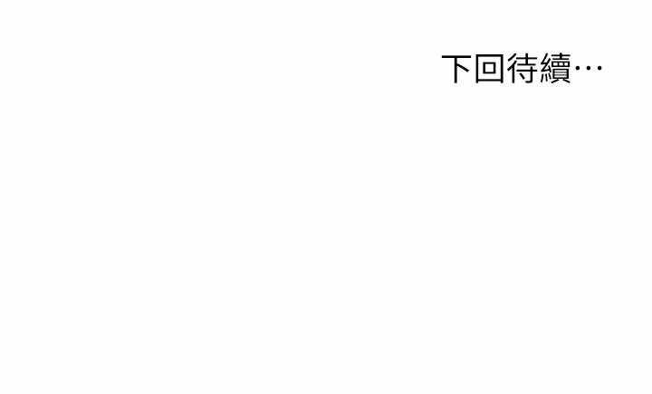 第40张