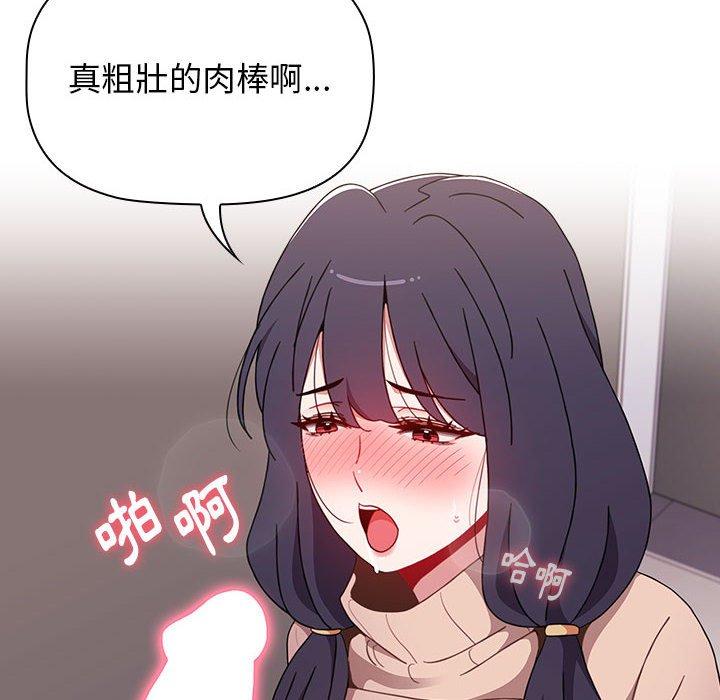 第136张