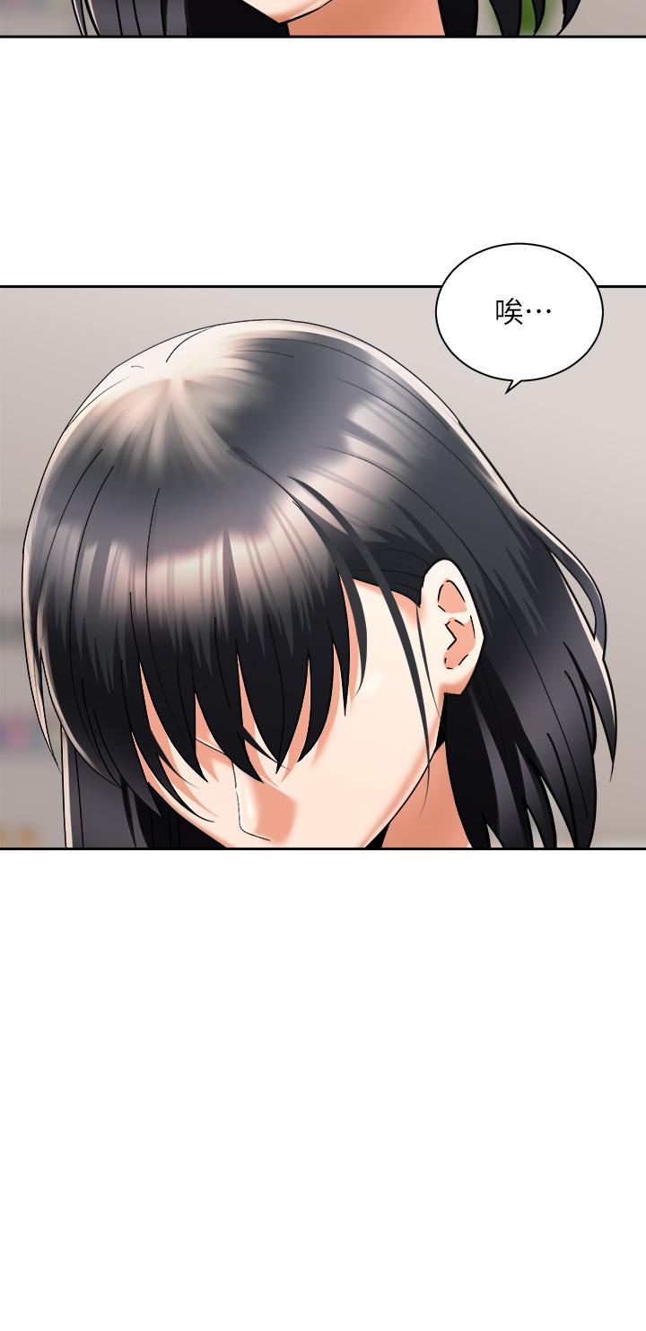 第27张