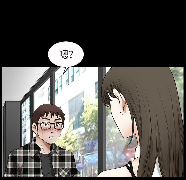 第95张