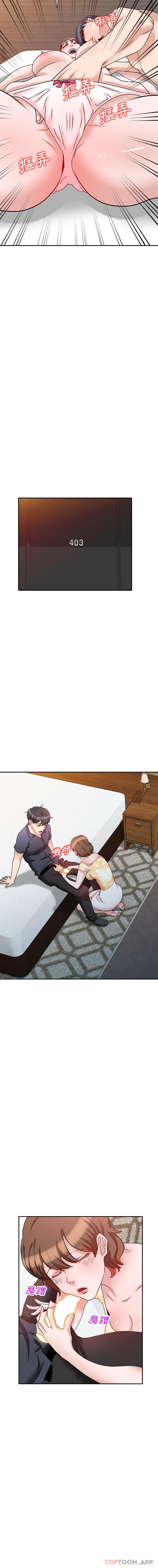 第9张