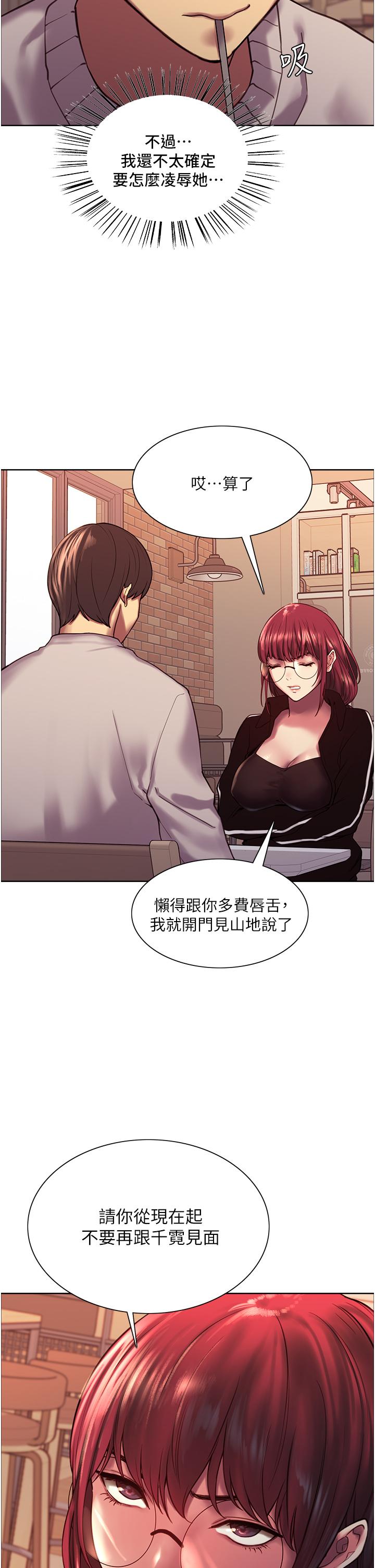 第20张