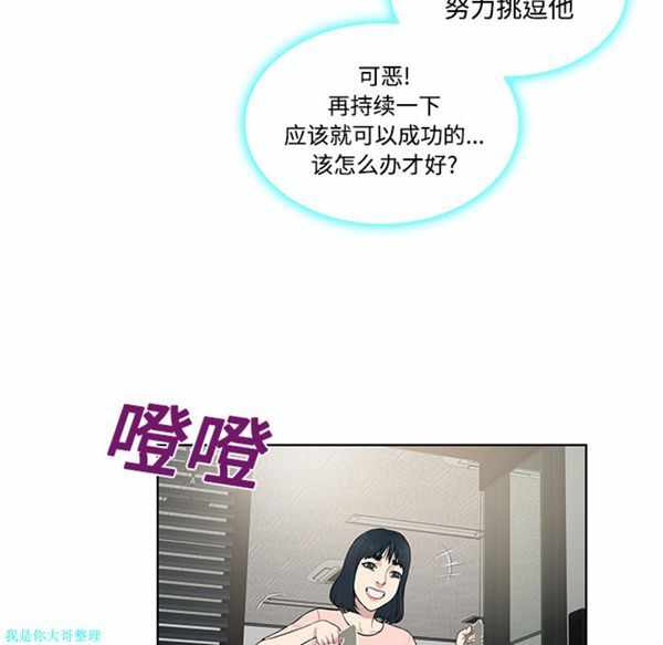 第60张