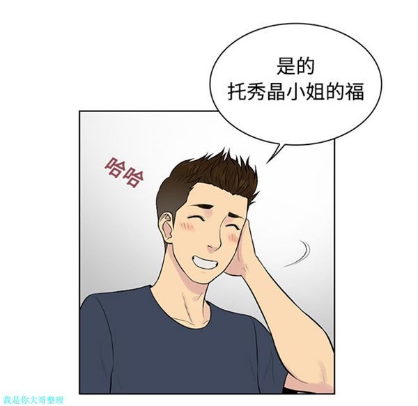 第40张