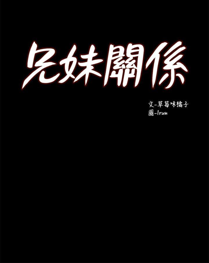 第2张