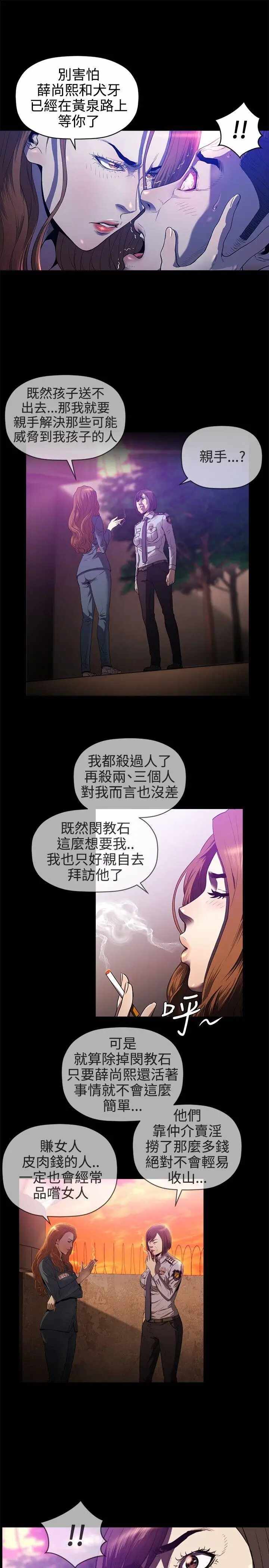 第5张