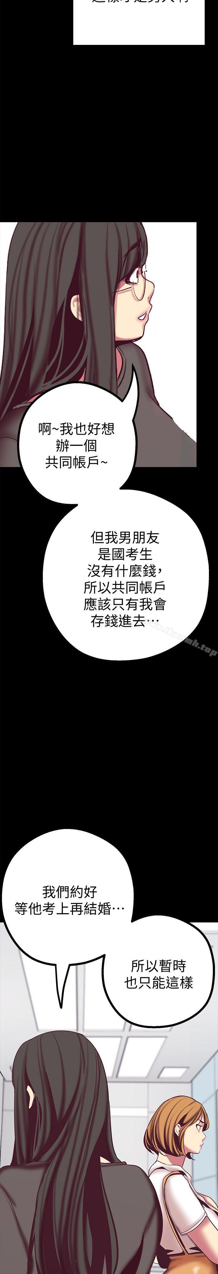 第29张