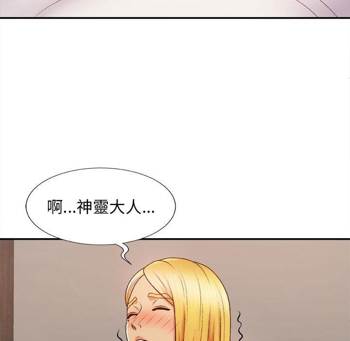 第159张