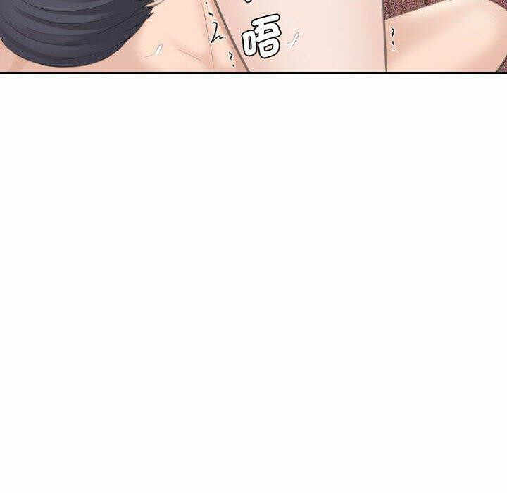 第49张