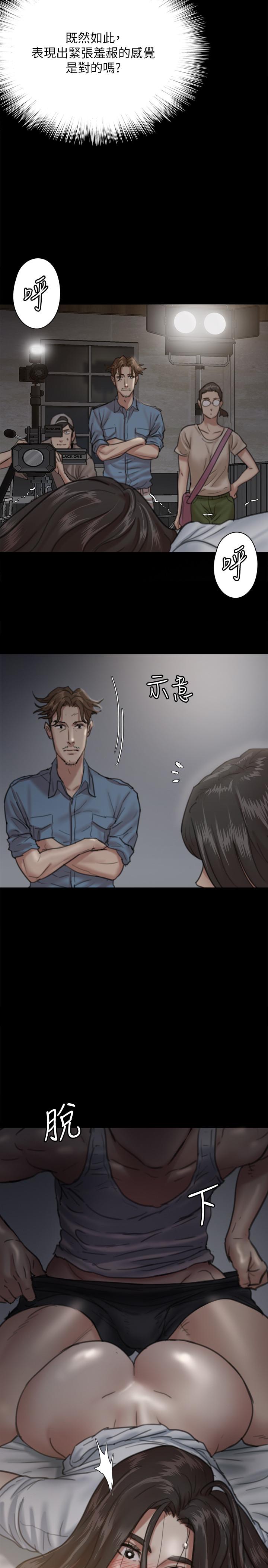 第19张