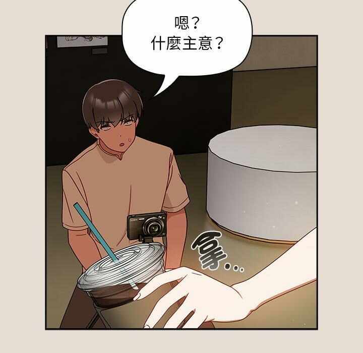 第9张