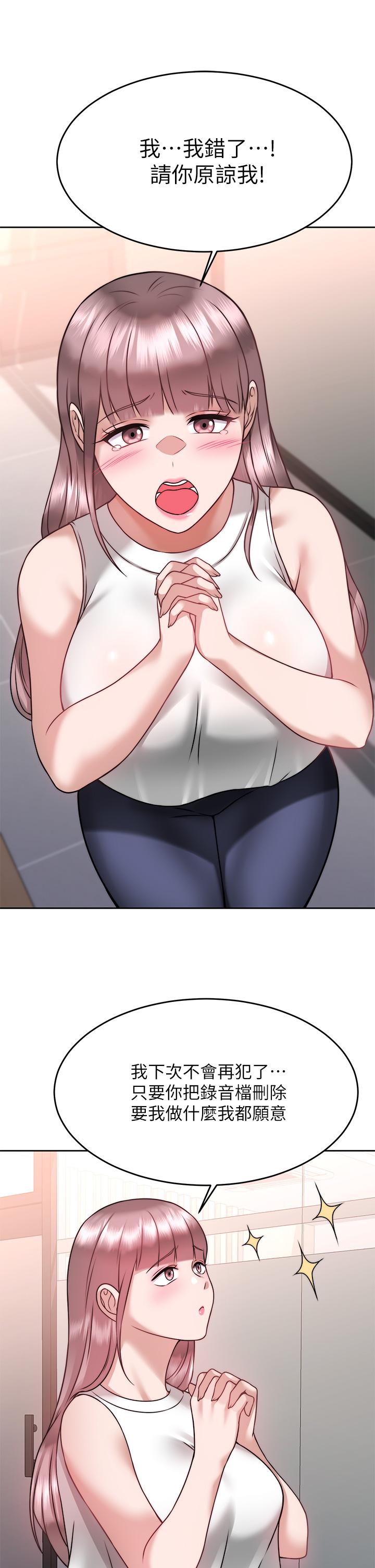 第29张