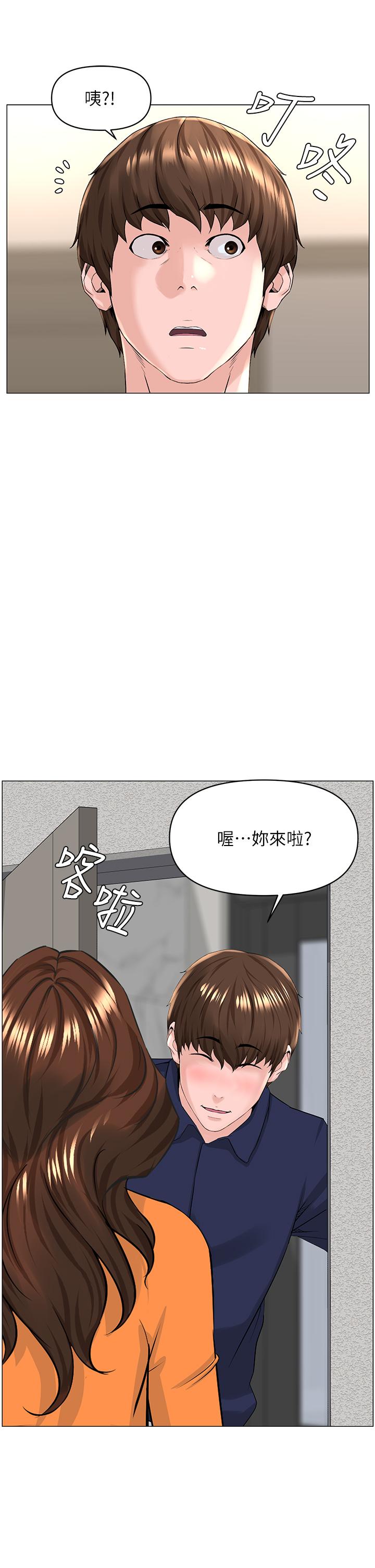 第37张