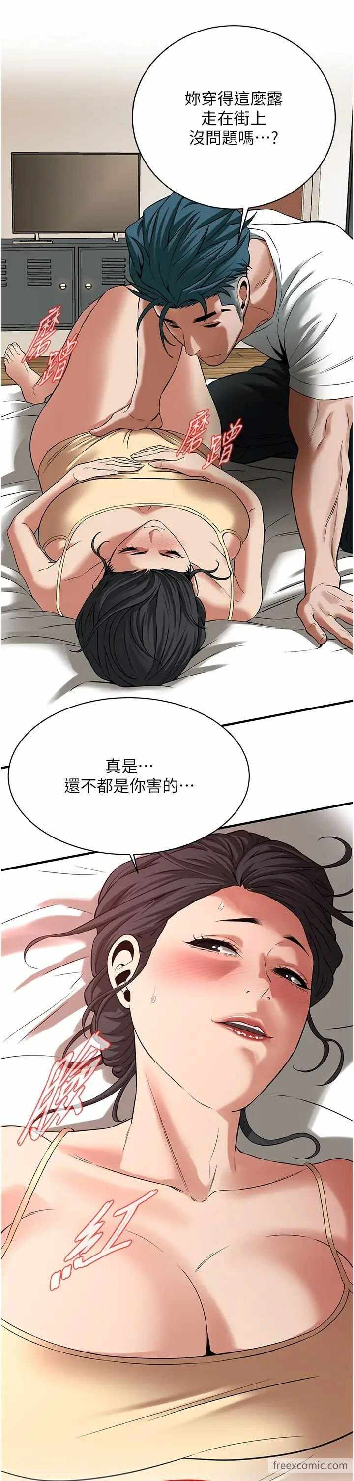 第43张