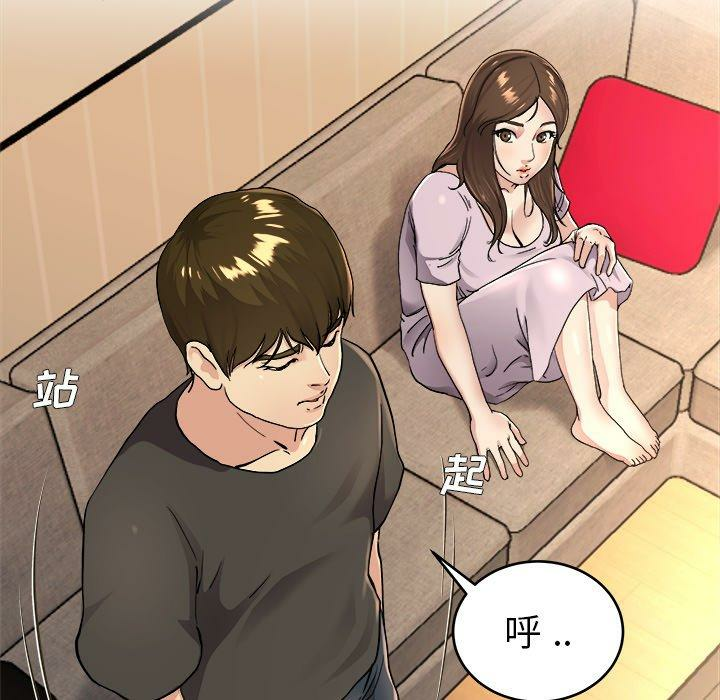 第132张