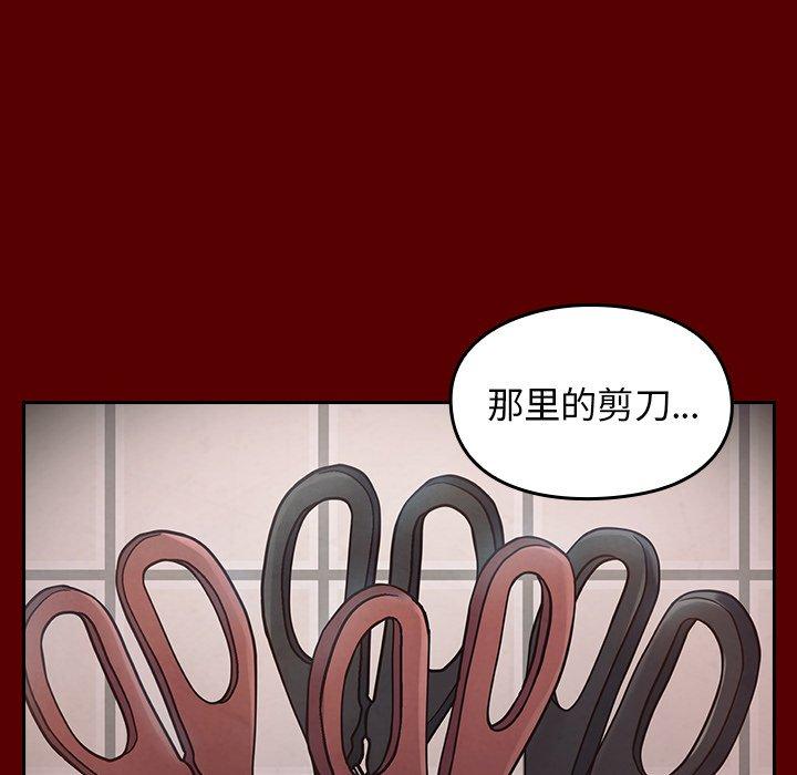 第13张