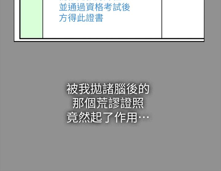 第7张