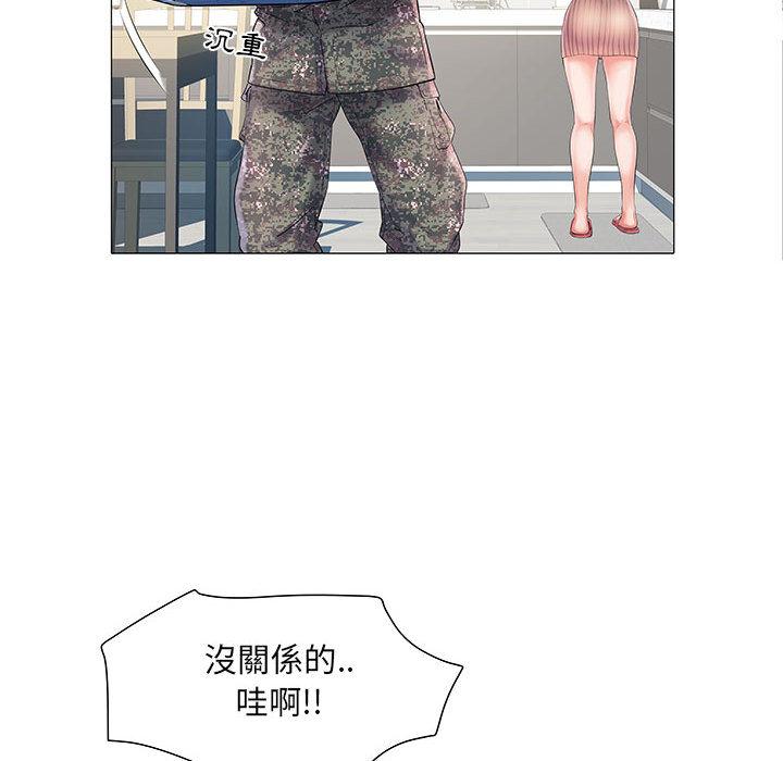 第42张