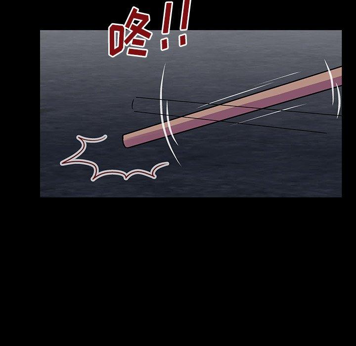 第166张