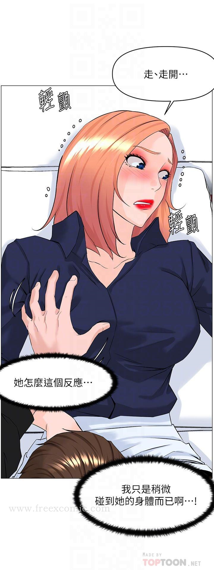第4张