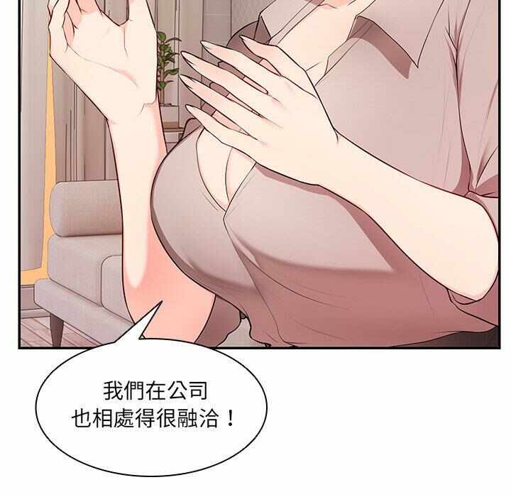 第56张