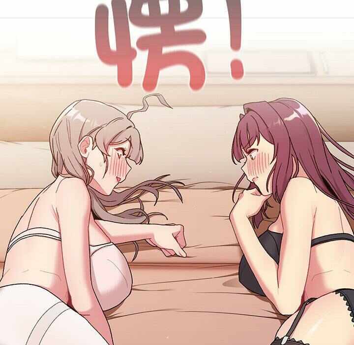 第77张
