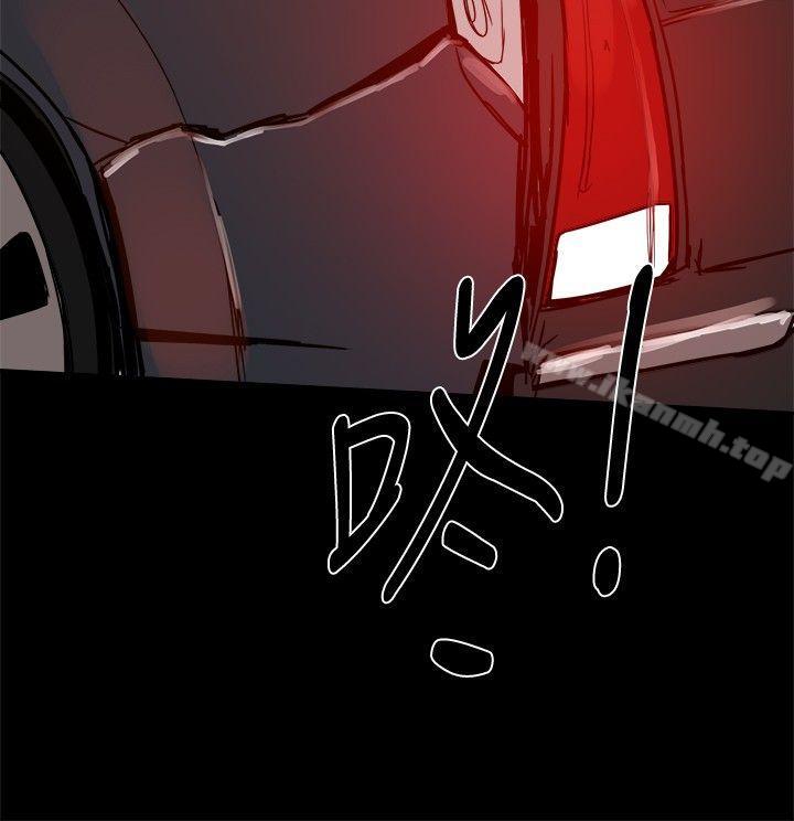 第23张