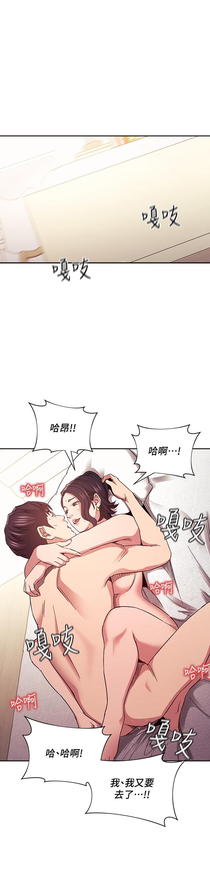 第35张