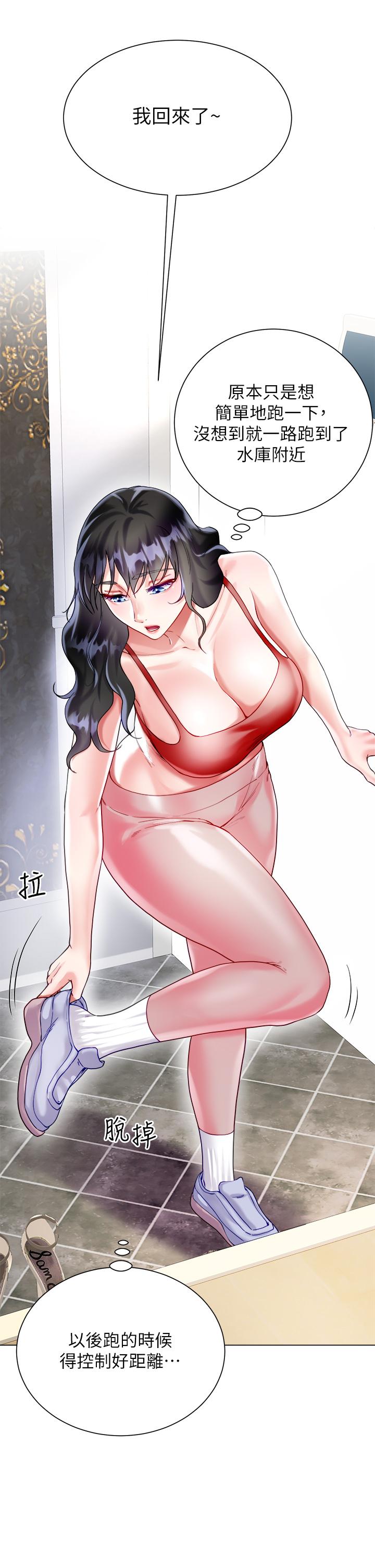 第38张