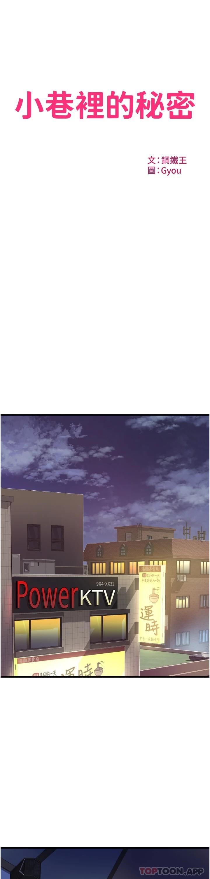 第3张
