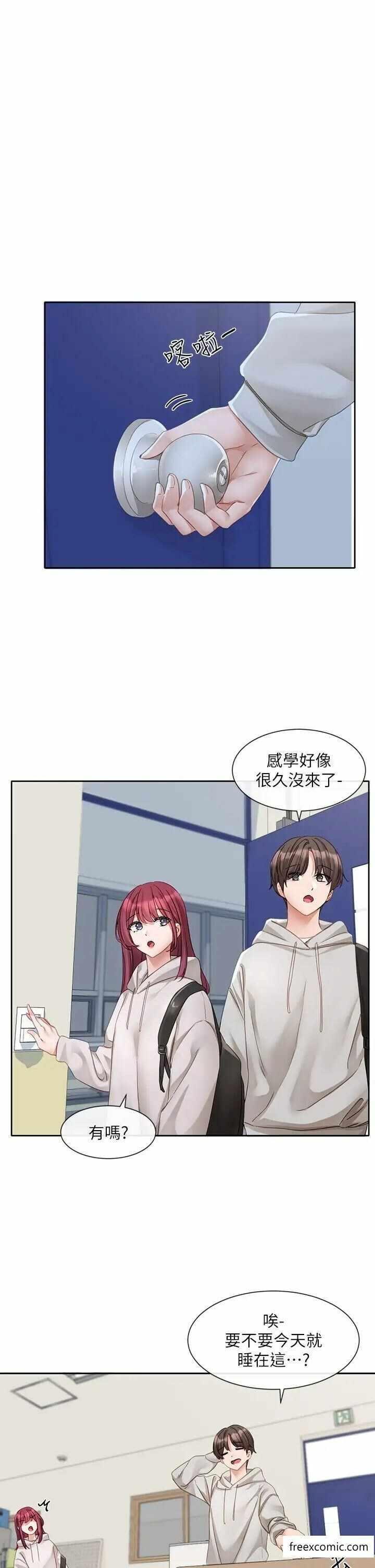 第29张