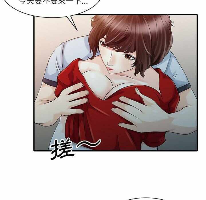 第60张