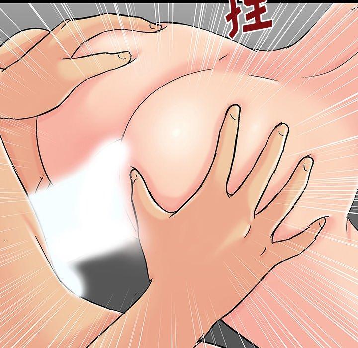第91张