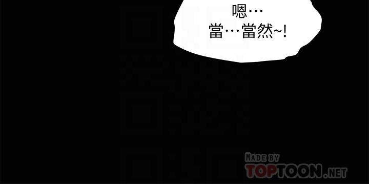 第18张