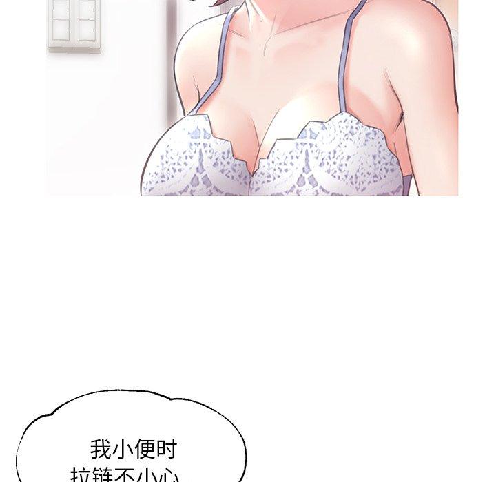 第83张