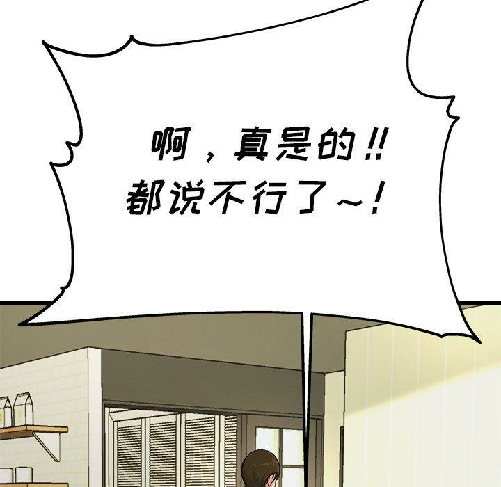 第41张