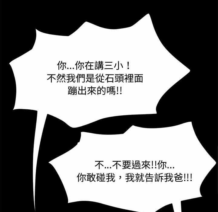 第64张