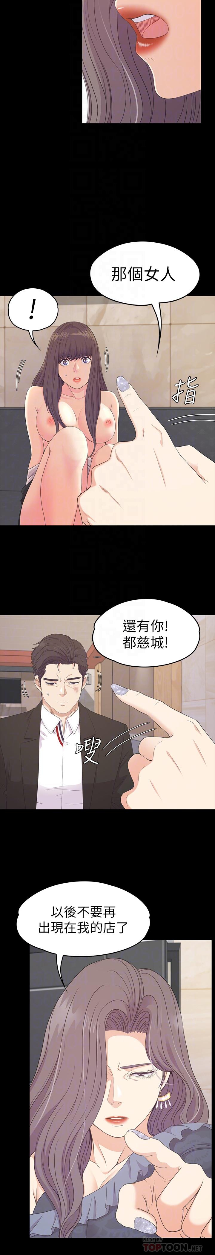 第4张