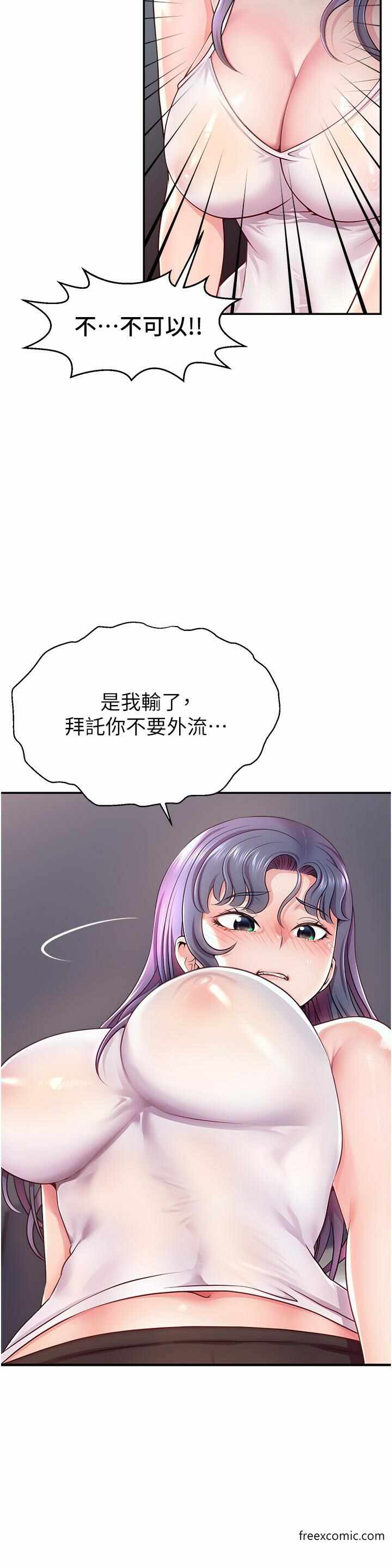 第75张