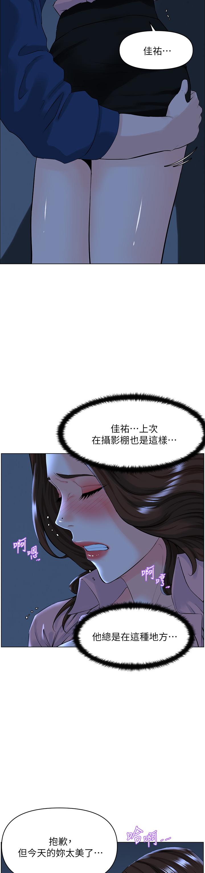 第29张