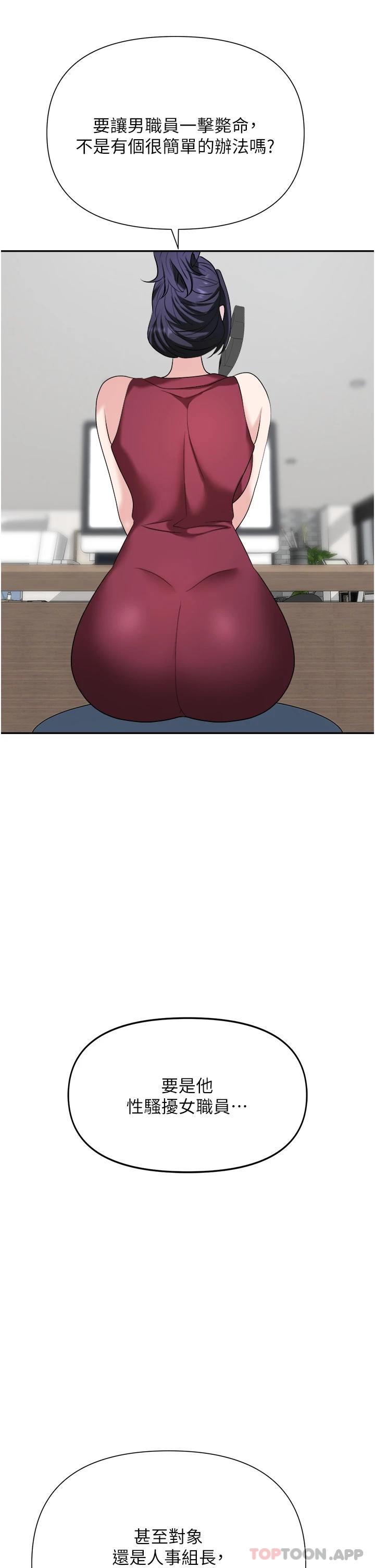 第49张