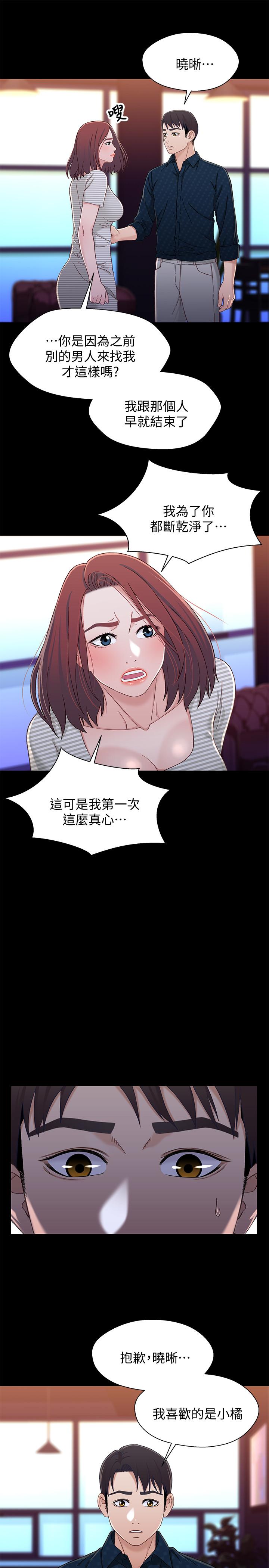 第9张
