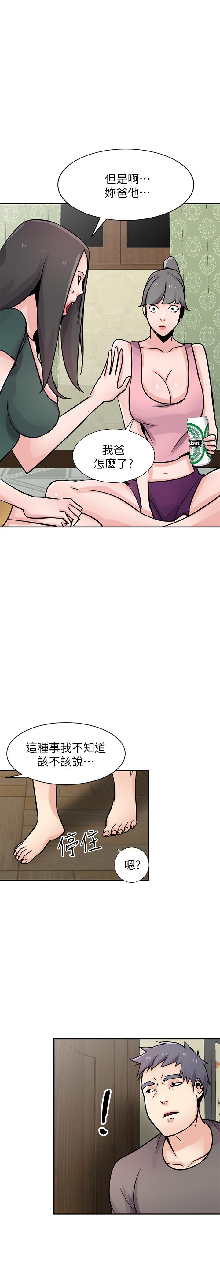 第11张
