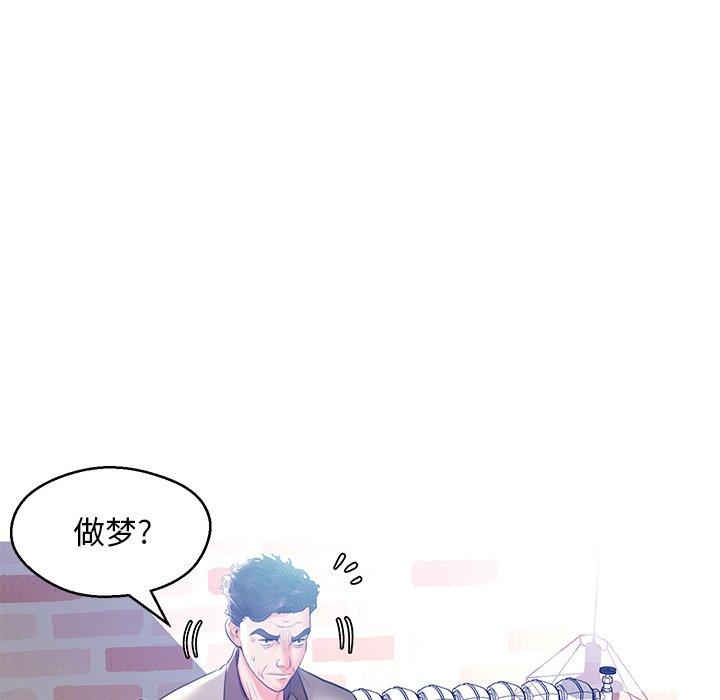 第90张