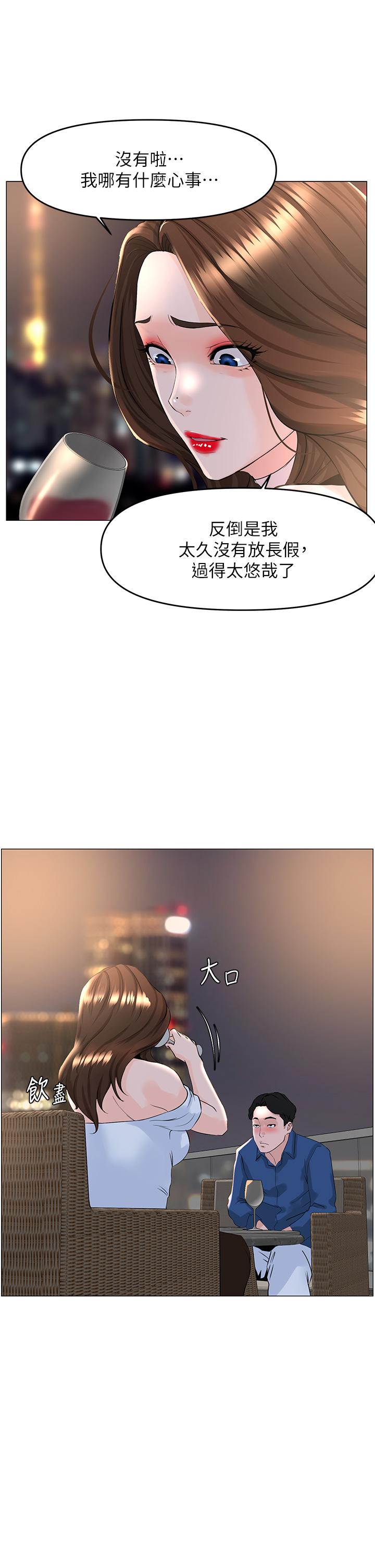 第32张