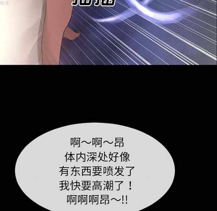 第84张