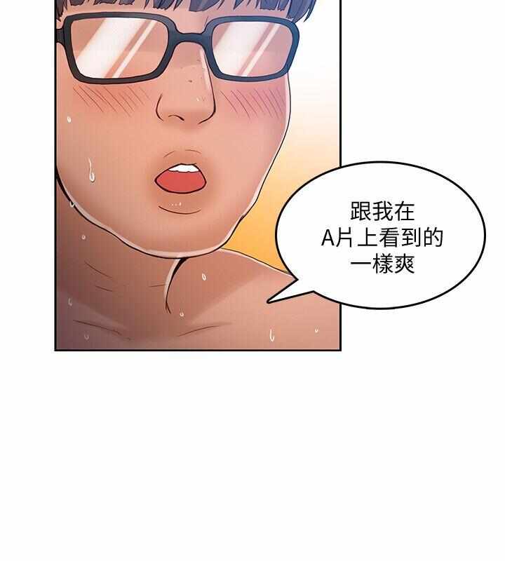 第11张