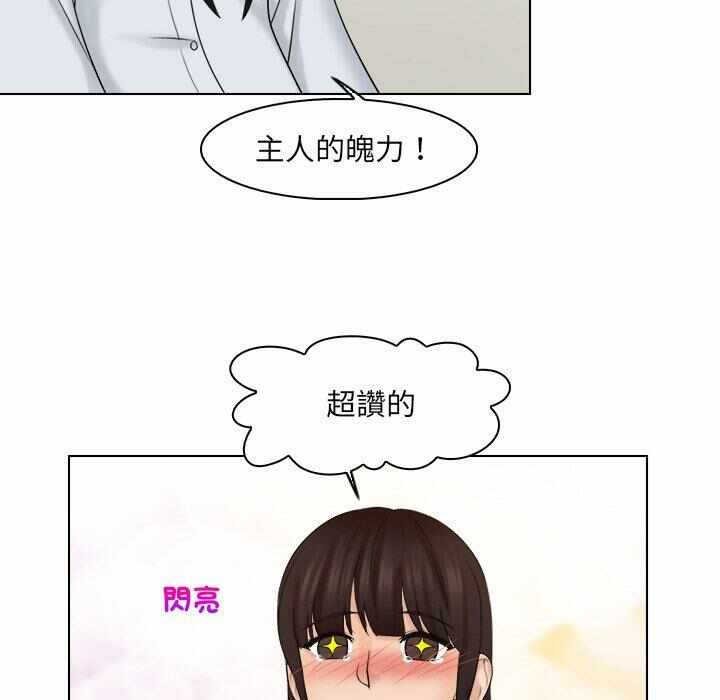 第44张