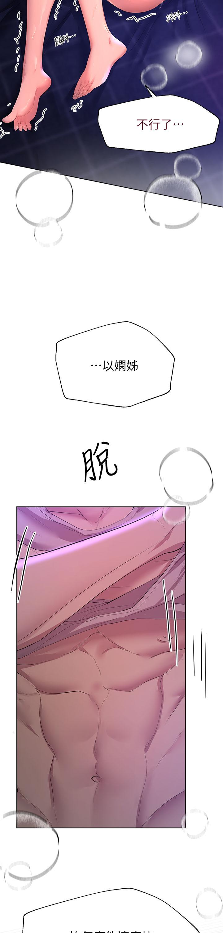 第39张