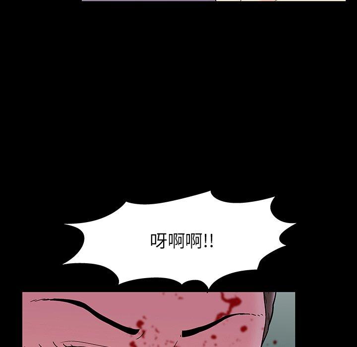 第48张